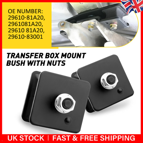 Transfer box case mount - box,
