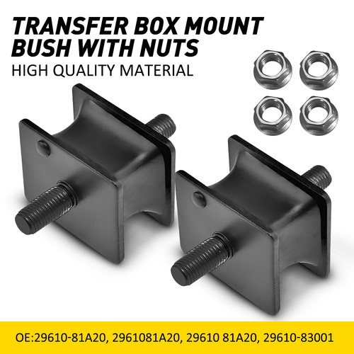 Rear transfer box - rear,