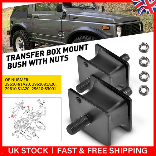 Transfer box case mount - 2x,